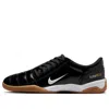 Nike Total 90 Soccer Sneaker In Black