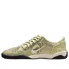 Nike Total 90 Lace-up Sneakers In Green