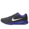 Nike (wmns)  Tri Fusion Run 'black Purple' In Multi