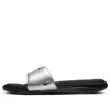 Nike (wmns)  Ultra Comfort3 Slide Slide Black/silver