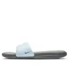 Nike (wmns)  Ultra Comfort3 Slide Slide Grey
