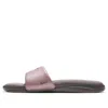 Nike (wmns)  Ultra Comfort3 Slide Slippers Grey/pink