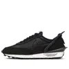 Nike (wmns)  Undercover X Daybreak 'black Sail'