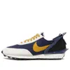 Nike (wmns)  Undercover X Daybreak 'obsidian'