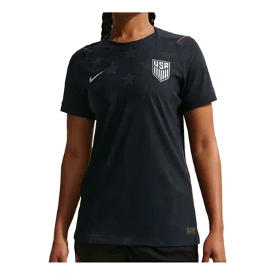 Nike Usmnt 2026/27 Match Away  Women's Aero-fit Soccer Authentic Jersey In Blue
