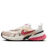 Nike V2k Run Sneaker In Multi