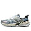 Nike V2k Run Sneakers In Blue