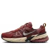 Nike V2k Run Sneaker In Burgundy