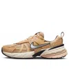 Nike V2k Run Sneaker