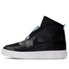Nike (wmns)  Vandalised Lx 'black'