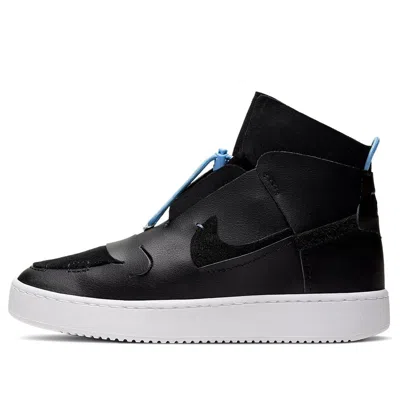 Nike (wmns)  Vandalised Lx 'black'