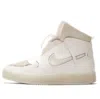 Nike (wmns)  Vandalised 'white'