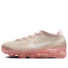 Nike Women's Low Shoe W Air Vapormax 2023 Flyknit Oatmeal/white/pink Oxford/medium Soft Pink In Pink