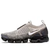 Nike (wmns)  Vapormax Moc 2 'moon Particle'