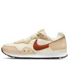Nike (wmns)  Venture Runner Wide 'coconut Milk' In Neutral