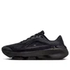 Nike Women's Pegasus 41 Running Shoes In Black