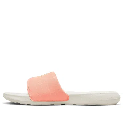 Nike (wmns)  Victori One Next Nature