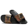 Nike (wmns)  Victori One Printed Slide 'cheetah Print - Black'