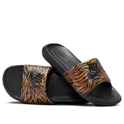 Nike (wmns)  Victori One Printed Slide 'cheetah Print - Black'