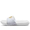 Nike (wmns)  Victori One Printed Slide 'leopard'