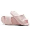 Nike Victori One "barely Rose" Slides In Pink