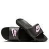 Nike (wmns)  Victori One Slide 'black Light Arctic Pink'