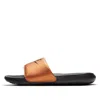 Nike (wmns)  Victori One Slide 'black Metallic Copper' In Multi