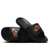 Nike Victori One Slide Sandal In Black