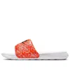 Nike (wmns)  Victori One Slide 'paisley'