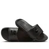 Nike (wmns)  Victori One Slide 'triple Black'