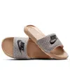 Nike (wmns)  Victori One Slide 'united In Victory'