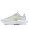 Nike (wmns)  Vista Lite 'lemon Venom'