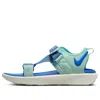 Nike (wmns)  Vista Na Sandal 'mint Foam Cashmere' In Green