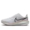 Nike (wmns)  Vomero 17 'platinum Violet White' In Gray