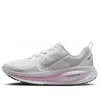 Nike Vomero 18 Running Shoe