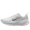 Nike Run Swift 3 In White