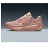 Nike (wmns)  Vomero Plus 'particle Pink Rose Gold' In Multi