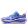 Nike Vomero Plus Running Shoe In Blue