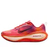 Nike Women's Vomero Plus Se Road Running Shoes In Pink