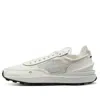 Nike (wmns)  Waffle One