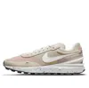 Nike (wmns)  Waffle One Crater Se 'cream White'
