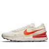 Nike (wmns)  Waffle One Crater Se 'pale Ivory Orange' In Neutral