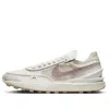 Nike (wmns)  Waffle One Essentials 'oxford Pink'