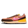 Nike (wmns)  Waffle One Exeter Edition 'orange Pulse' In Multi