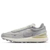 Nike (wmns)  Waffle One 'grey Fog'
