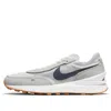 Nike (wmns)  Waffle One 'iris Whisper Gum'