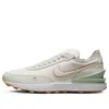 Nike (wmns)  Waffle One Se 'phantom'
