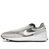 Nike (wmns)  Waffle One 'summit White'