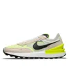 Nike (wmns)  Waffle One 'summit White Volt'