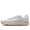 Nike (wmns)  Waffle One Vntg 'sail'